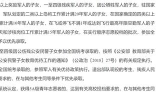 史蒂芬森：哈利伯顿打球沉重聪明 在我看来他是联盟现役最佳控卫